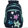Рюкзак школьный Grizzly RG-162-2 темно-синий
