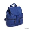 Рюкзак OrsOro DS-977/3 (/3 темно-голубой)