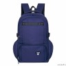 Молодежный рюкзак MERLIN ST156 синий