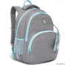 Рюкзак школьный Grizzly RG-160-11 серый
