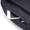 Рюкзак Hedgren HAUR08 Aura Backpack Sunburst RFID Чёрный