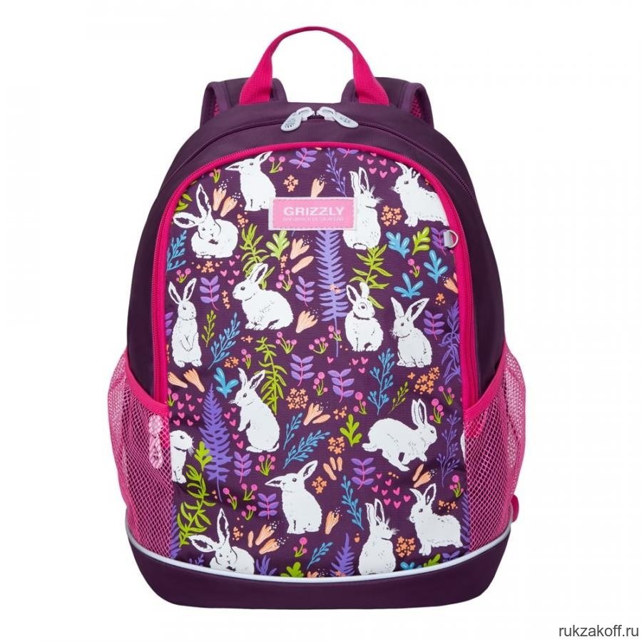 Рюкзак школьный Grizzly RG-063-1 Фиолетовый