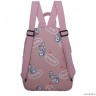 Молодежный рюкзак MERLIN D8101 розовый