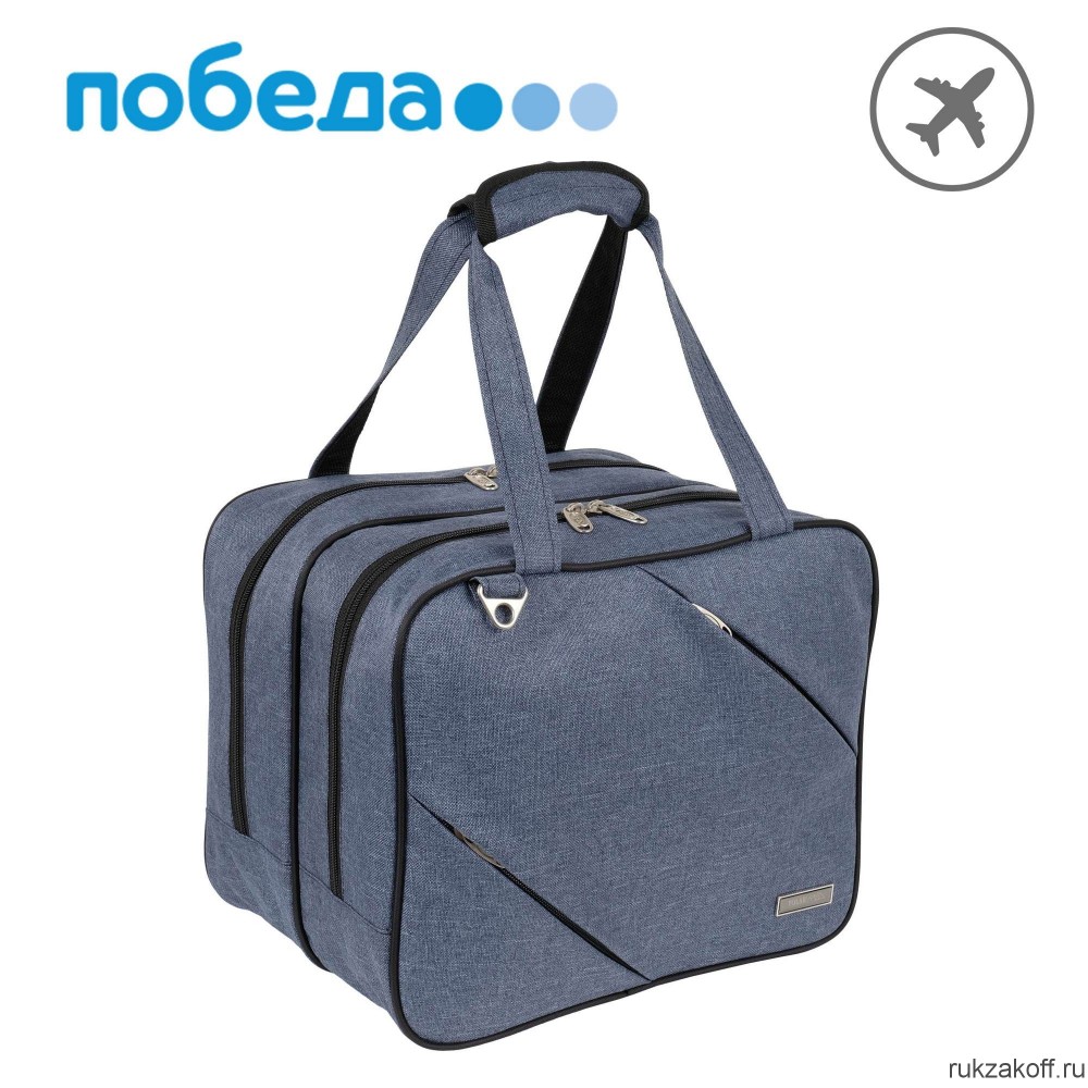 Дорожная сумка Polar П7122 Серо-синий