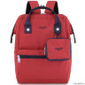 Рюкзак-сумка Himawari HW-2269 Красный