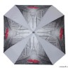 Зонт  Bonjour 170101 FJ