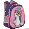 Рюкзак школьный Grizzly RAz-186-4 фиолетовый - розовый