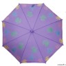Зонт детский 051202 FJ