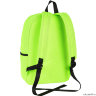 Городской рюкзак Polar 18240 Зелёный